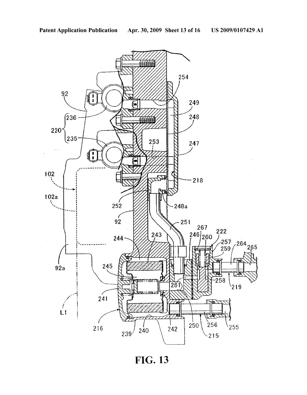 ENGINE FOR SMALL VEHICLE - diagram, schematic, and image 14