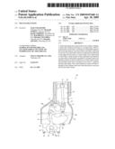 MULTI-LINK ENGINE diagram and image