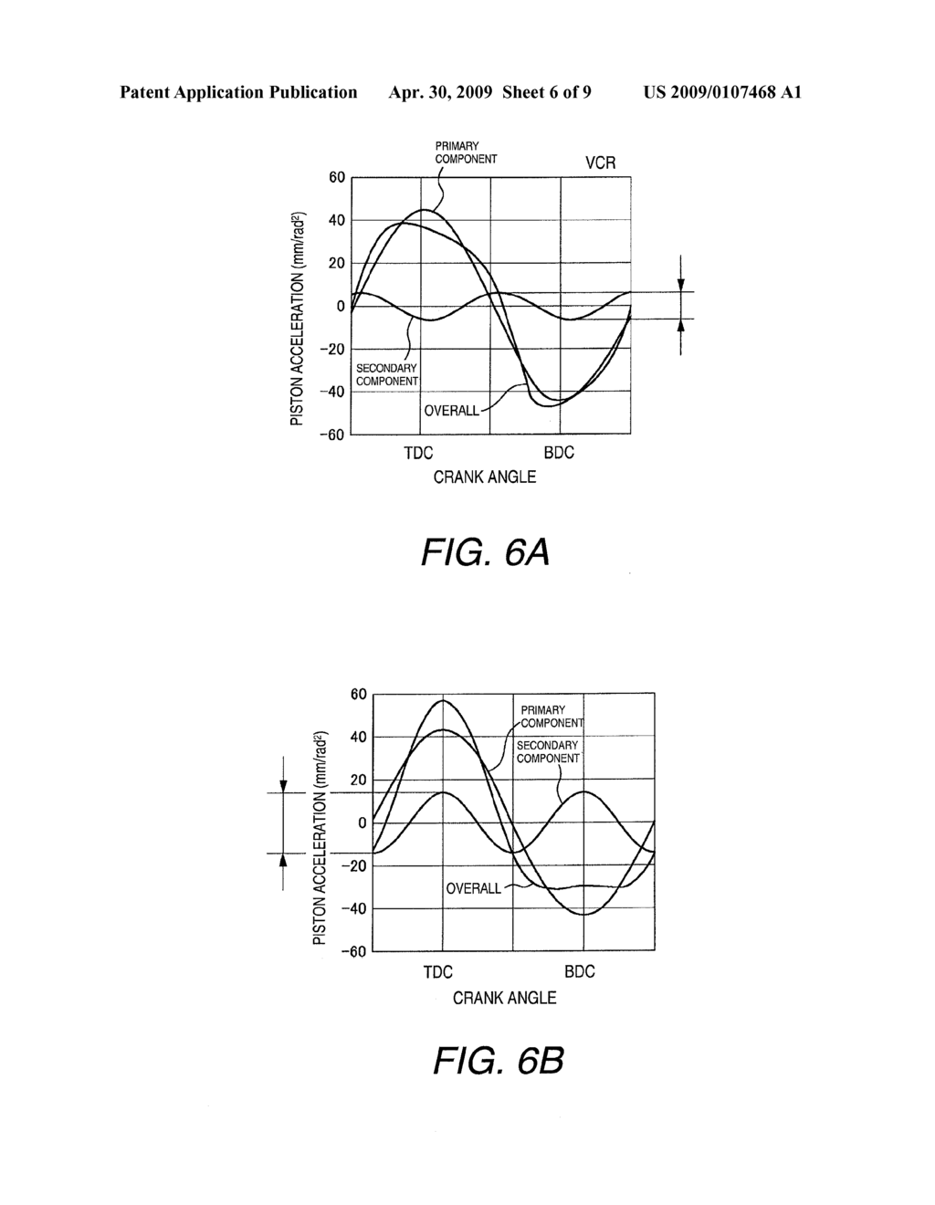 MULTI-LINK ENGINE - diagram, schematic, and image 07