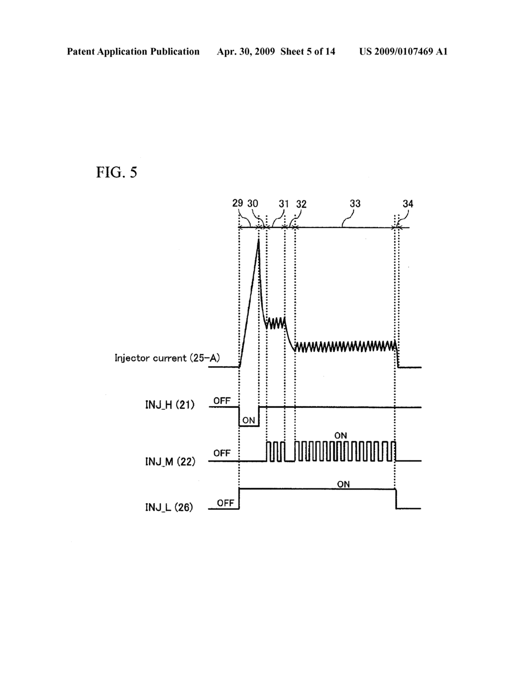 CONTROL UNIT FOR INTERNAL COMBUSTION ENGINE - diagram, schematic, and image 06