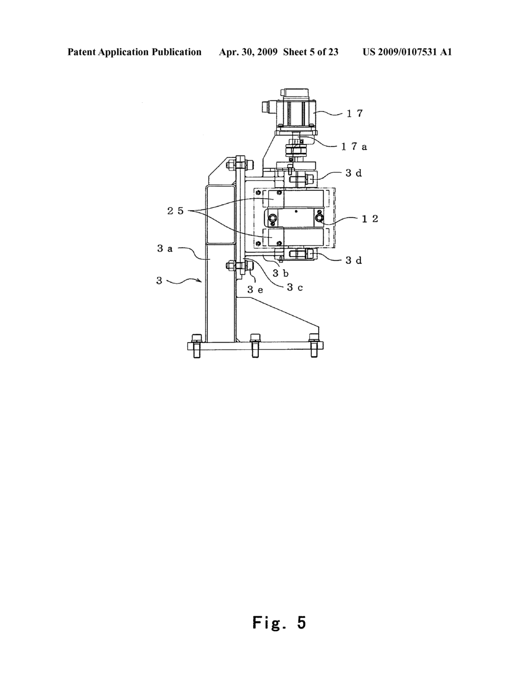 High-Pressure Water Cleaning System - diagram, schematic, and image 06