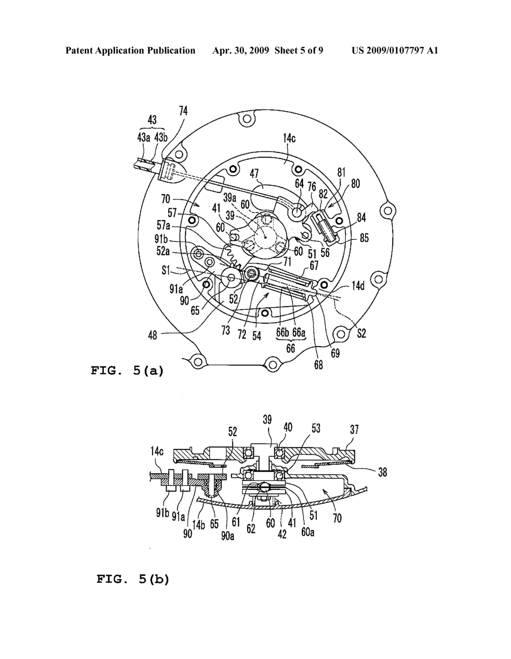 Clutch Operation Assisting Device, Power Unit for Vehicle and Straddle Type Vehicle Including the Same - diagram, schematic, and image 06