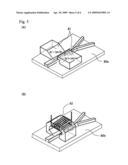 Spin Isolation Apparatus, Spin Asymmetric Material Producing Method, Current Source, and Signal Processing Method diagram and image