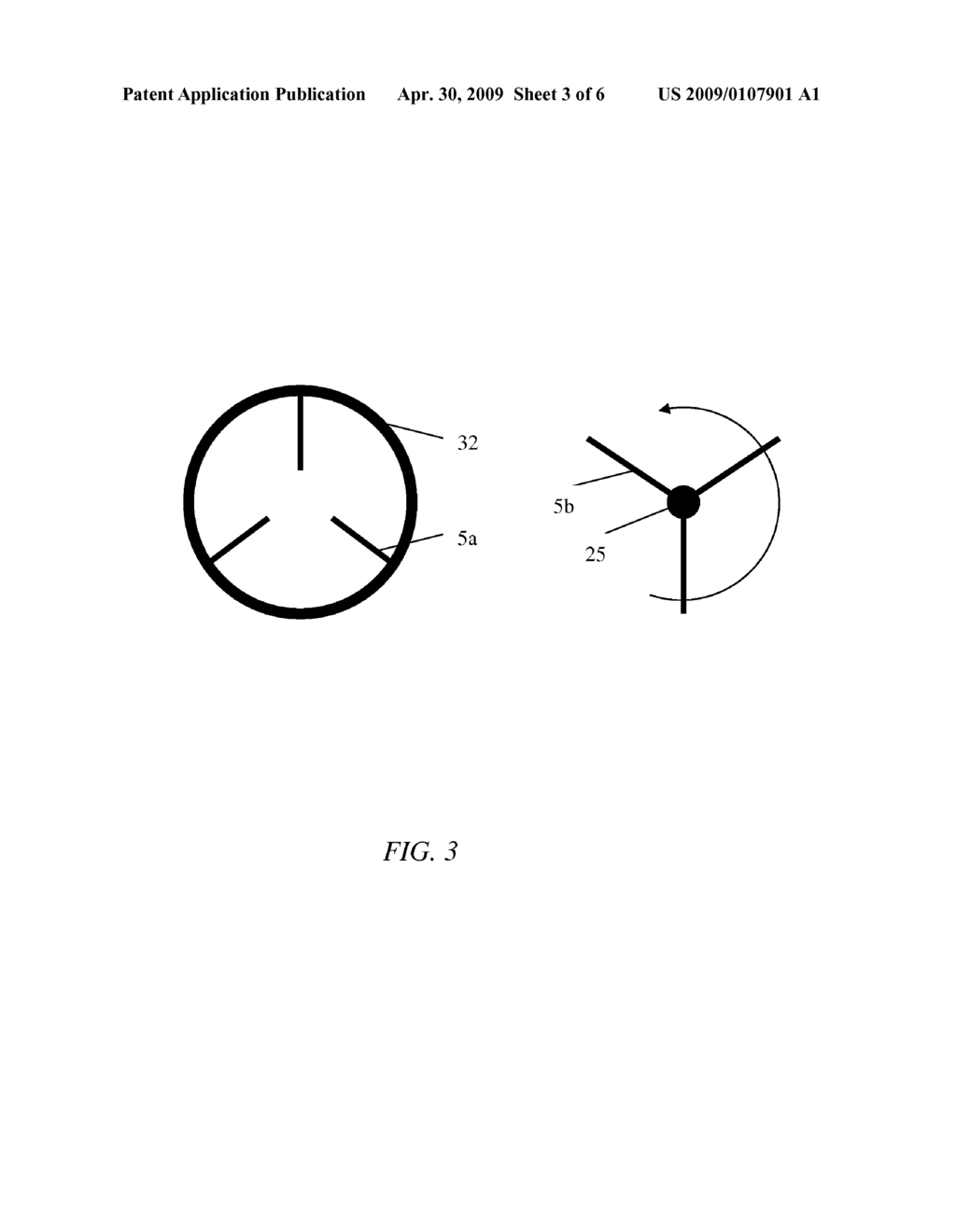 Combined Centrifugal Separator - diagram, schematic, and image 04