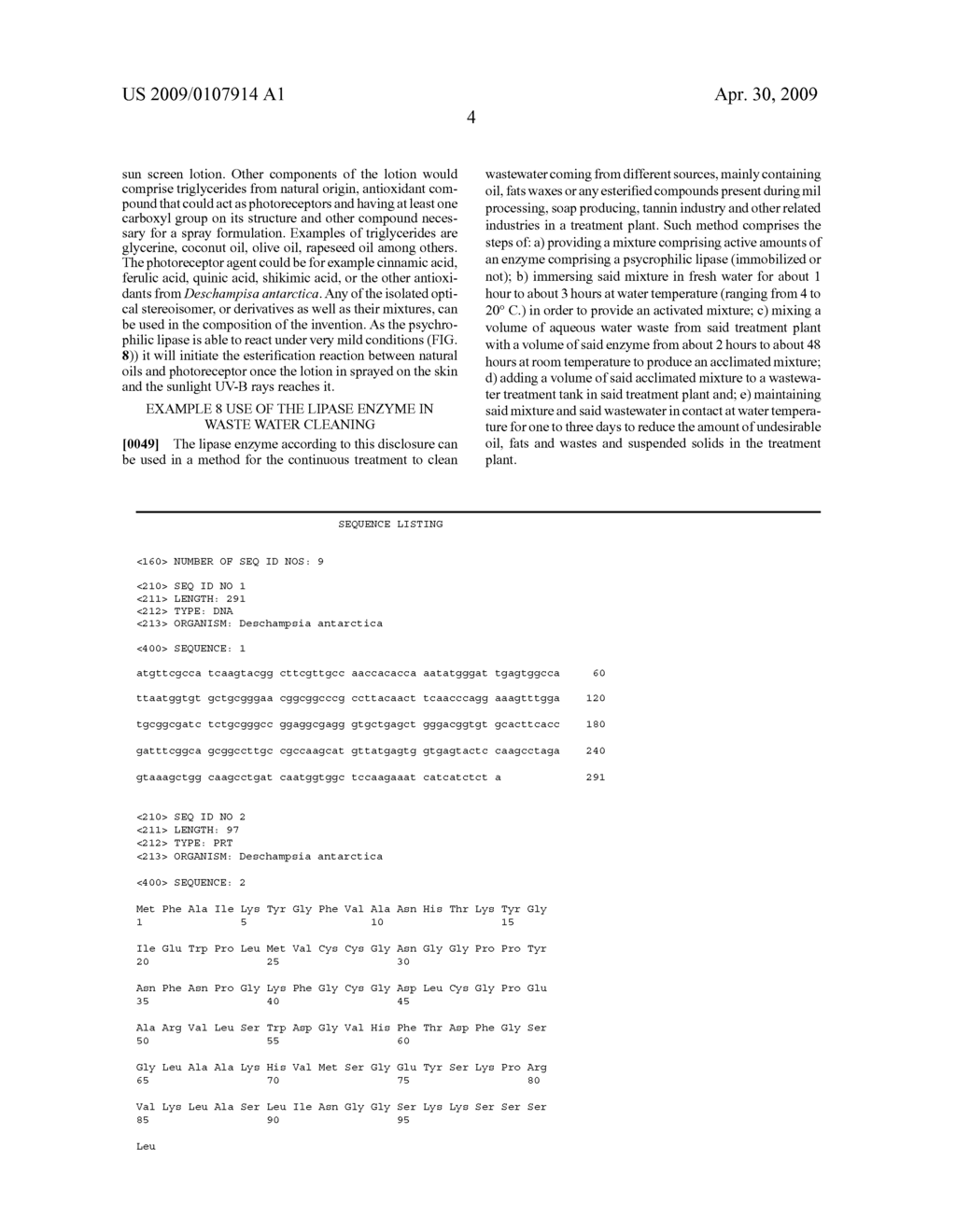 Novel plant gene and uses thereof - diagram, schematic, and image 14