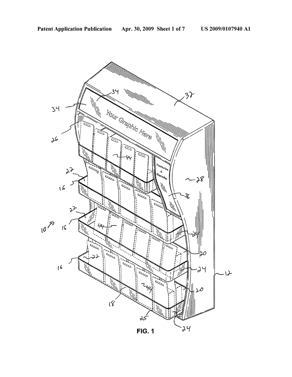 STOCK WING MERCHANDISE DISPLAY - diagram, schematic, and image 02