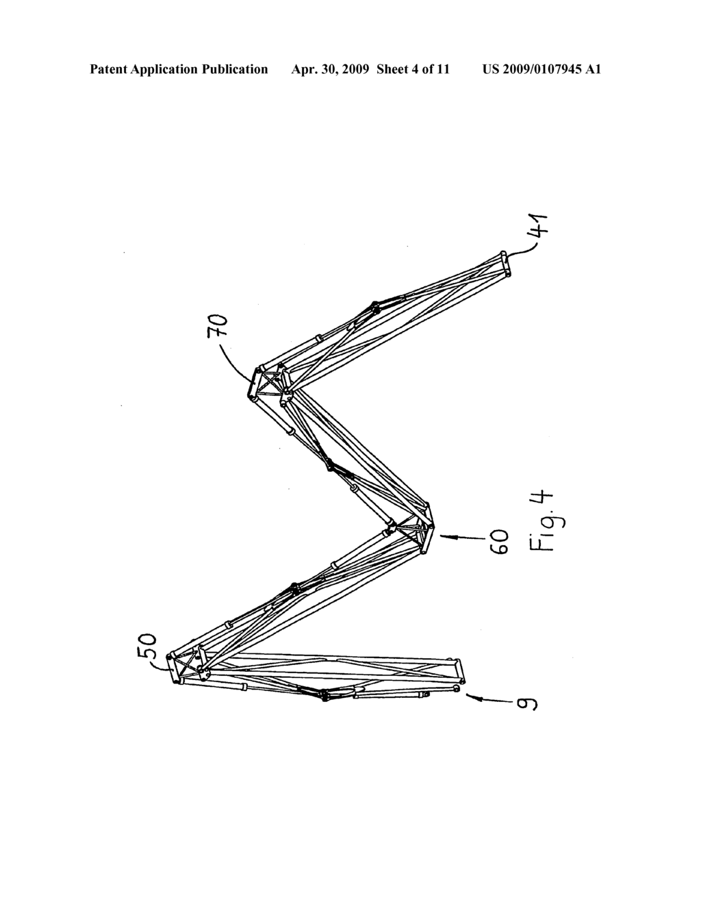 Folding Boom - diagram, schematic, and image 05