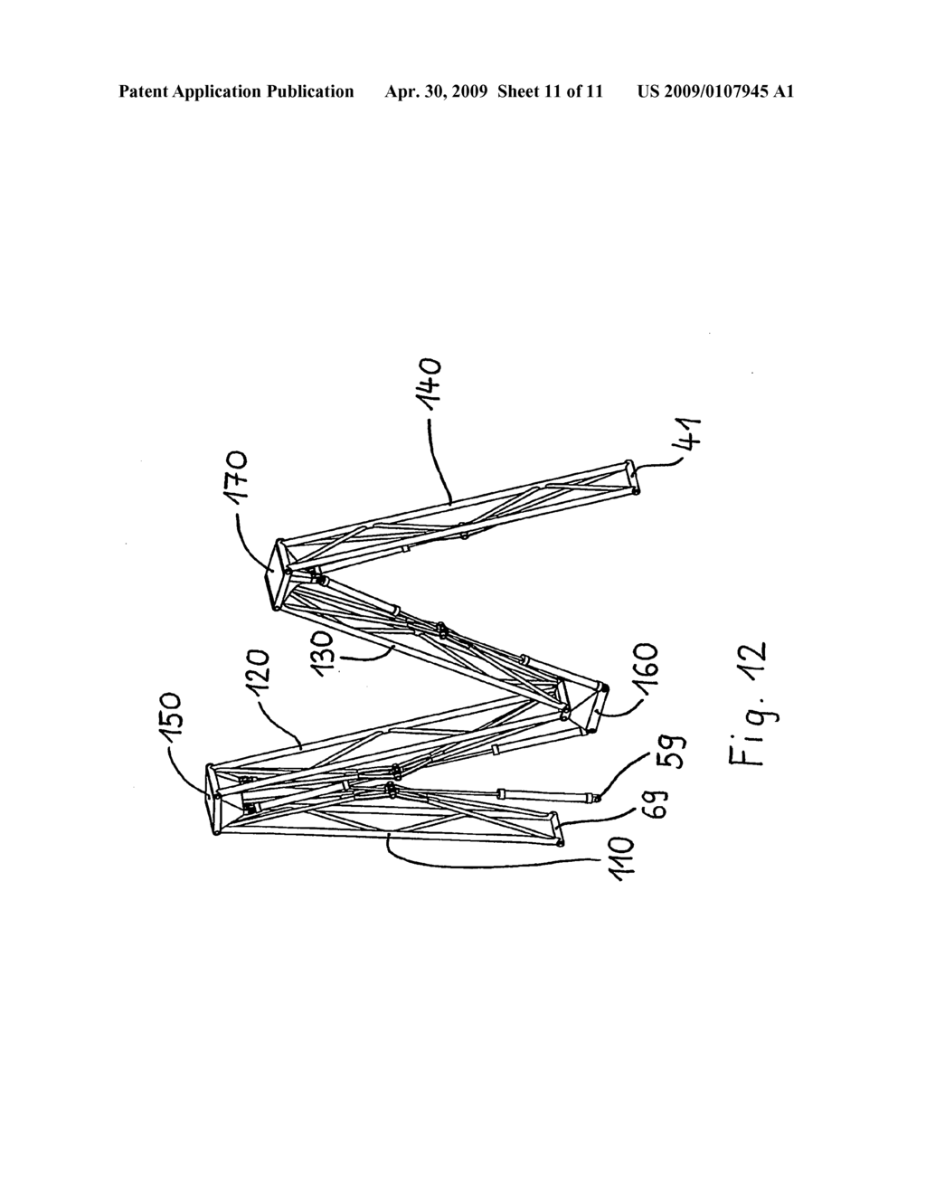 Folding Boom - diagram, schematic, and image 12