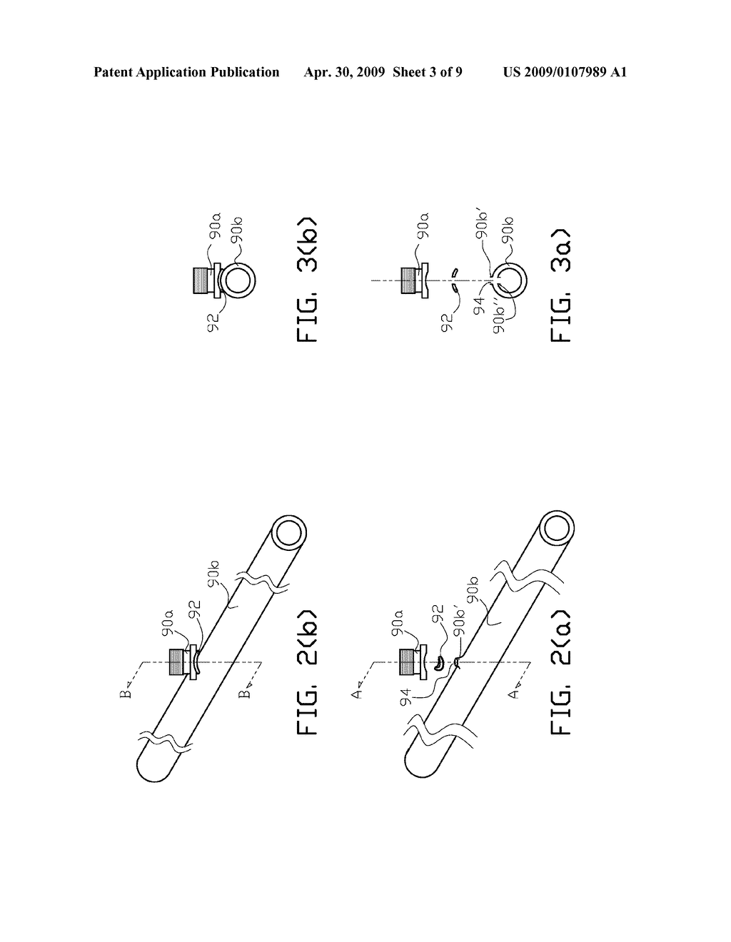 ELECTRIC INDUCTION BRAZING IN AN INERT ATMOSPHERE - diagram, schematic, and image 04