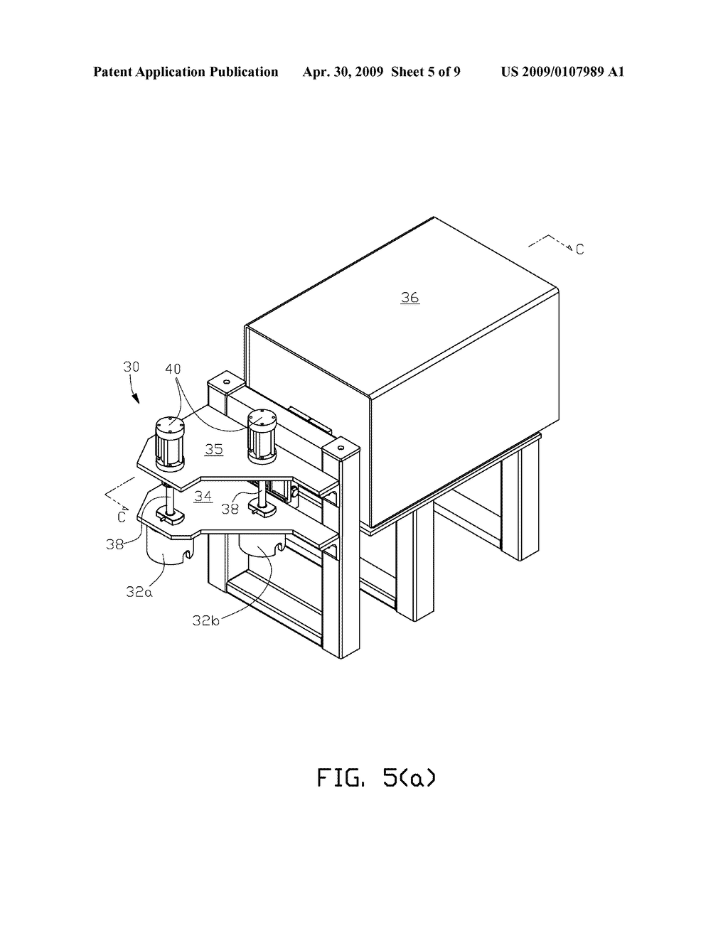 ELECTRIC INDUCTION BRAZING IN AN INERT ATMOSPHERE - diagram, schematic, and image 06