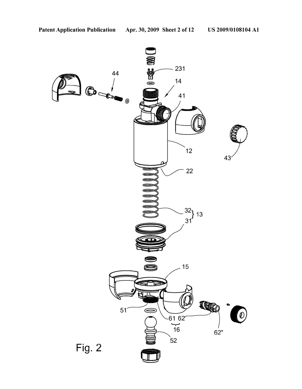 SWITCH MECHANISM FOR SELECTIVELY MIXING TWO FLUIDS - diagram, schematic, and image 03