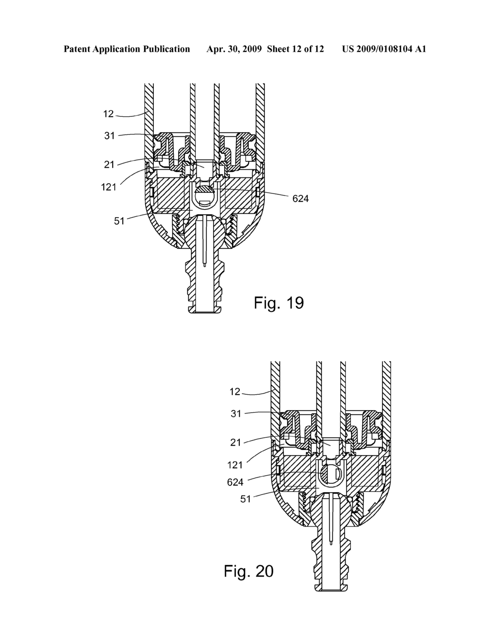 SWITCH MECHANISM FOR SELECTIVELY MIXING TWO FLUIDS - diagram, schematic, and image 13