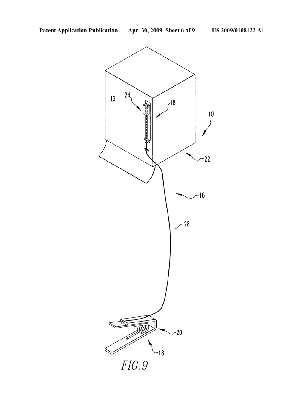 Actuator for paper towel dispenser and method - diagram, schematic, and image 07