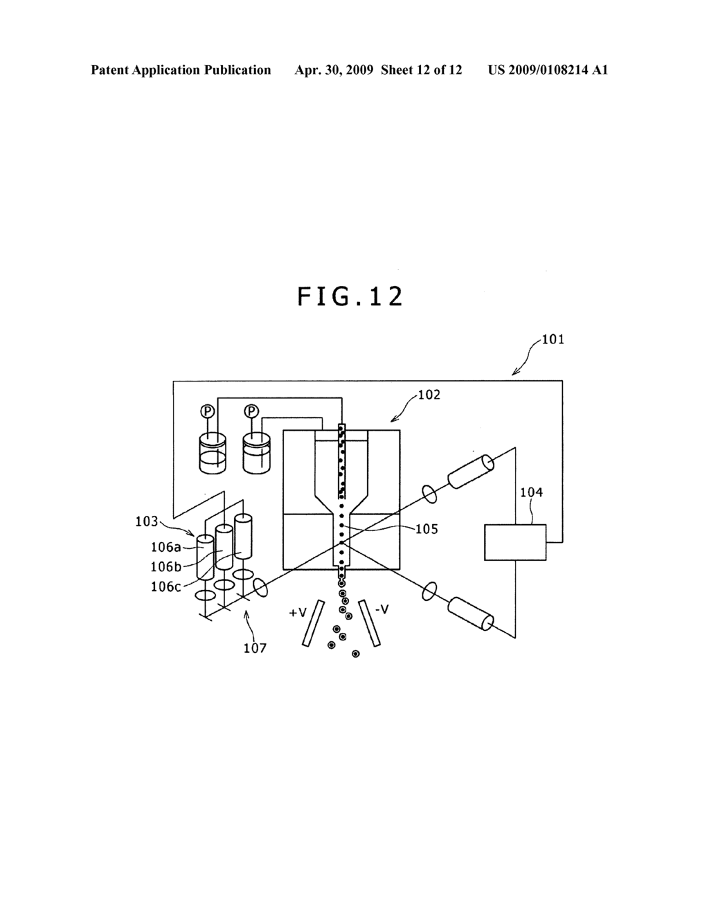 OPTICAL DETECTION METHOD AND OPTICAL DETECTION APPARATUS FOR A FINE PARTICLE - diagram, schematic, and image 13