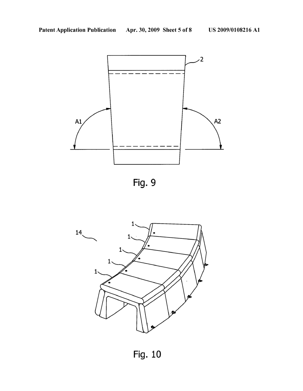 Relocatable radiation shield for a container scanner - diagram, schematic, and image 06