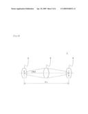 LENS MATERIAL, OPTICAL ELECTRONIC COMPONENT AND OPTICAL ELECTRONIC DEVICE diagram and image