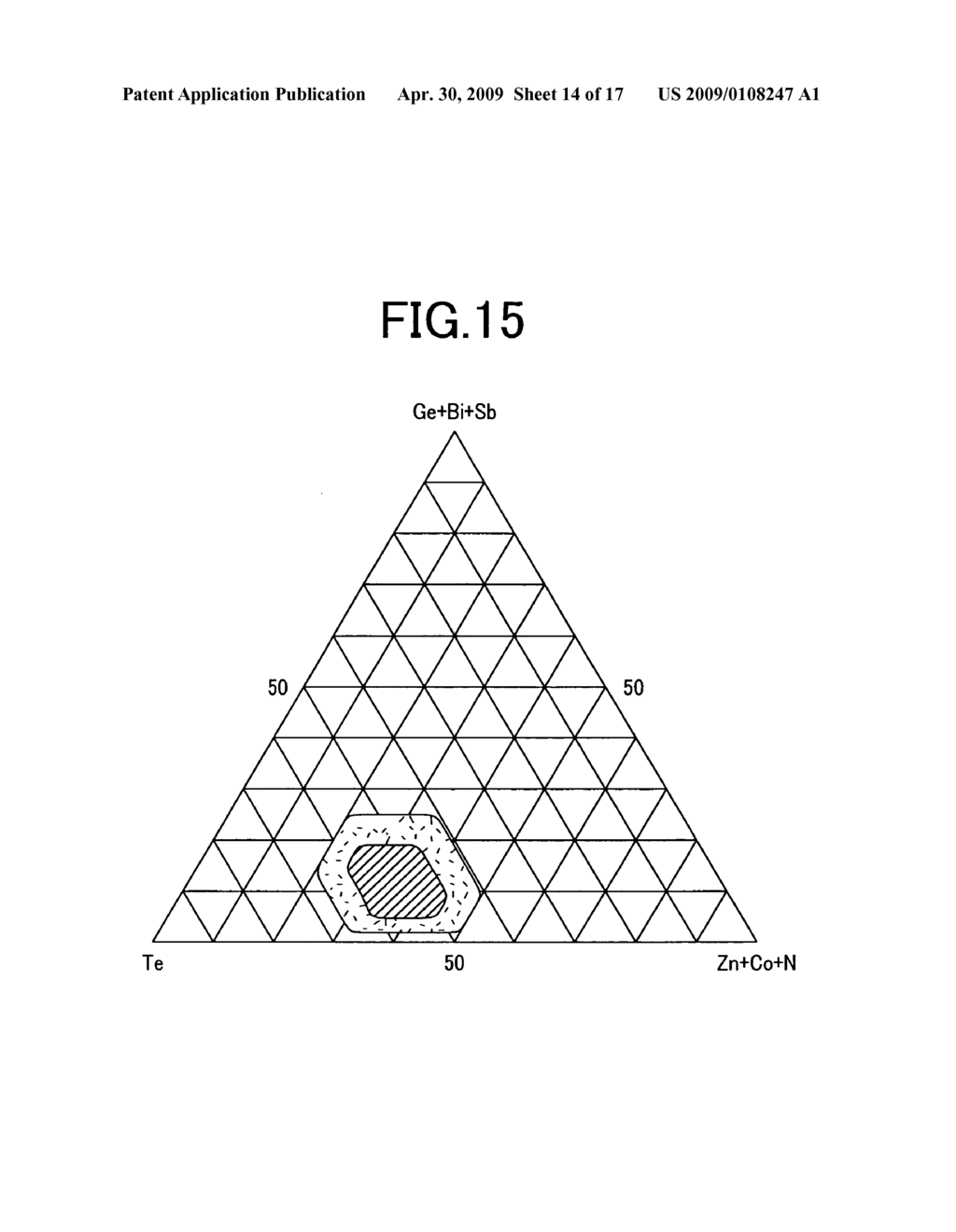 Memory Device - diagram, schematic, and image 15