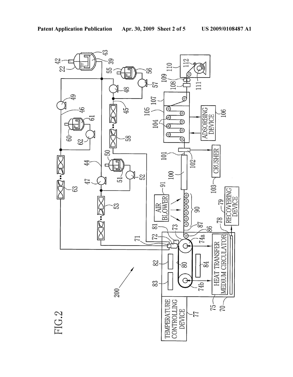 PRODUCING METHOD OF POLYMER FILM - diagram, schematic, and image 03