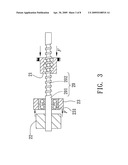 Screw type inerter mechanism diagram and image