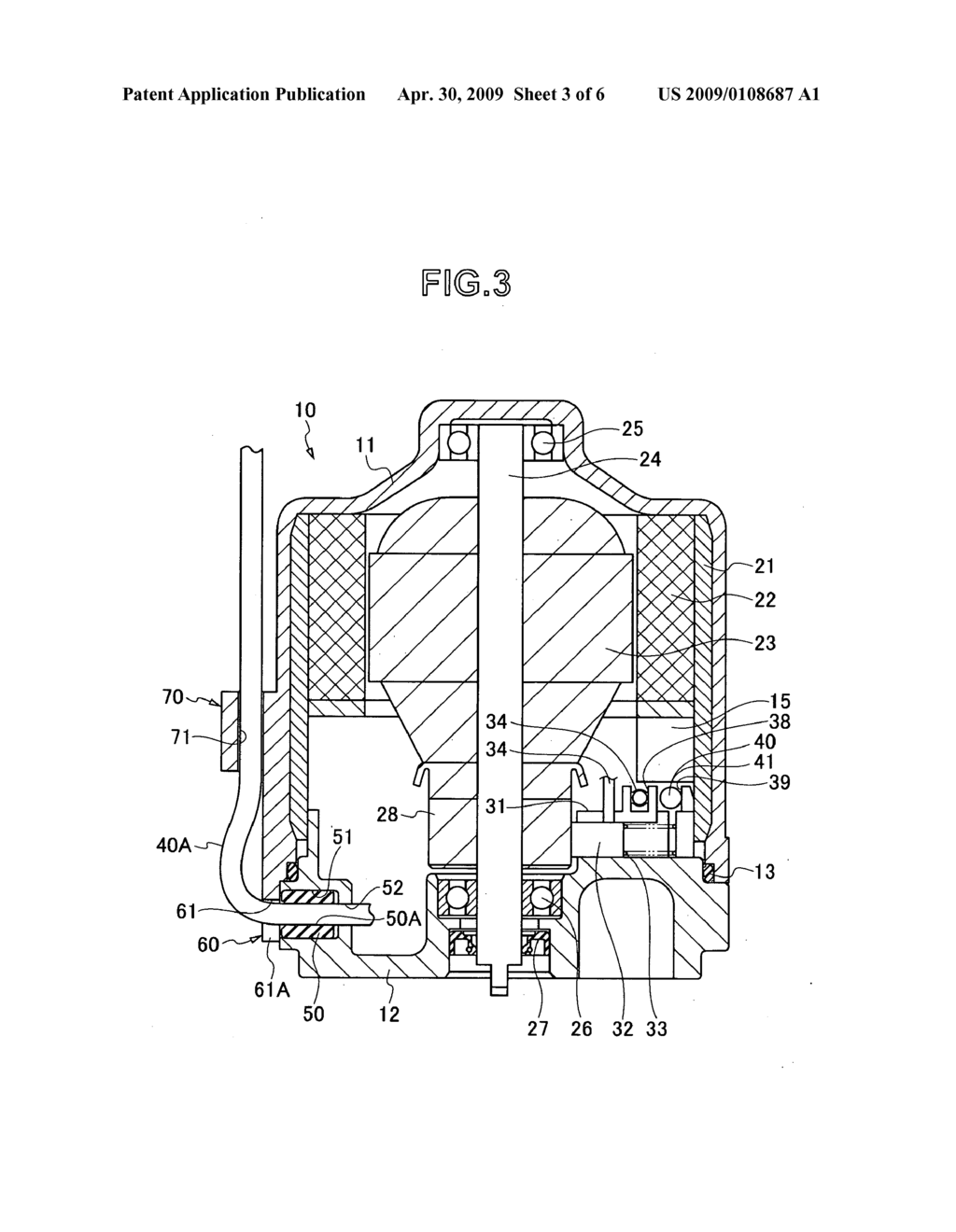 Feeder line drawing structure of motor for ship propeller - diagram, schematic, and image 04