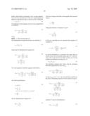 SHORT-FLUX PATH MOTORS / GENERATORS diagram and image