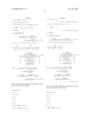 SHORT-FLUX PATH MOTORS / GENERATORS diagram and image