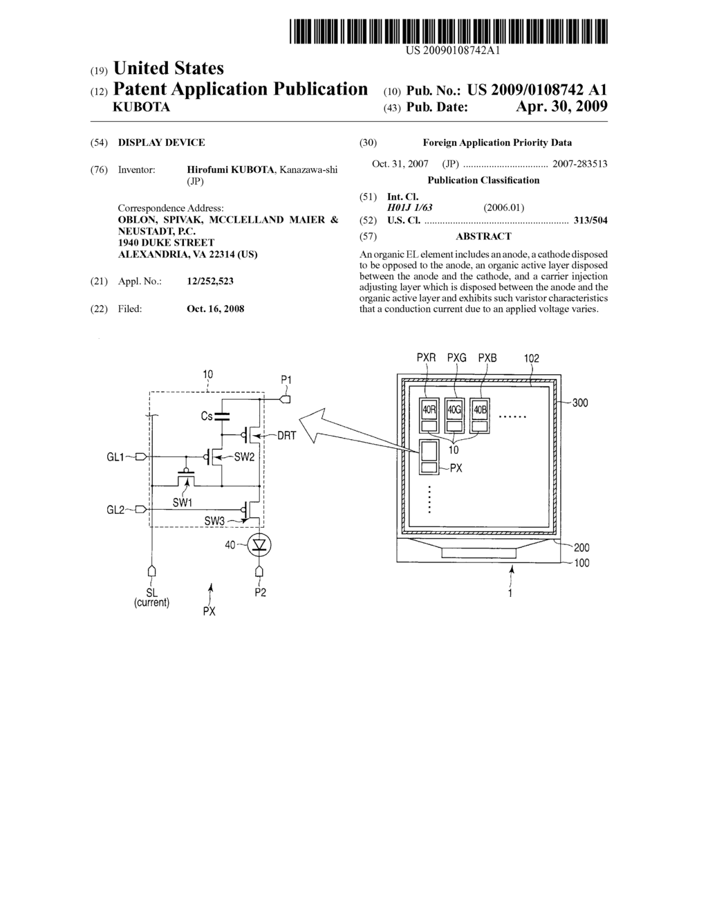 DISPLAY DEVICE - diagram, schematic, and image 01