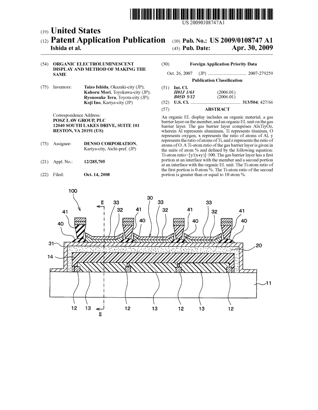 Organic electroluminescent display and method of making the same - diagram, schematic, and image 01