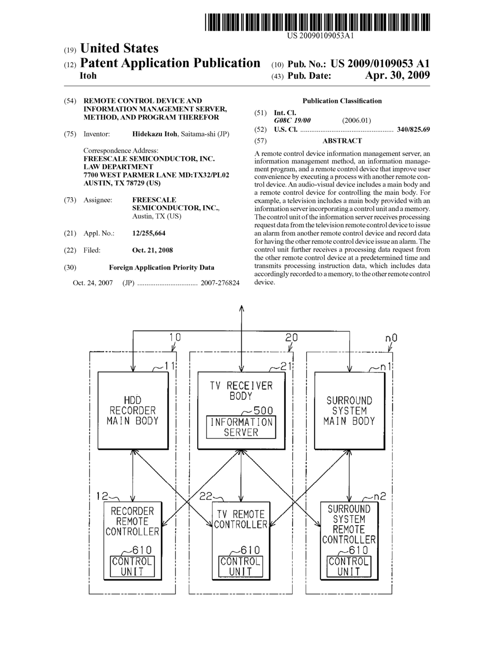 REMOTE CONTROL DEVICE AND INFORMATION MANAGEMENT SERVER, METHOD, AND PROGRAM THEREFOR - diagram, schematic, and image 01