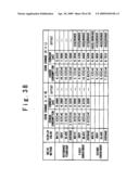 Liquid crystal display panel driving method, liquid crystal display device, and LCD driver diagram and image