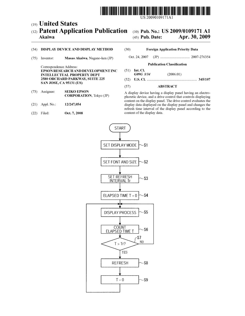 Display Device and Display Method - diagram, schematic, and image 01