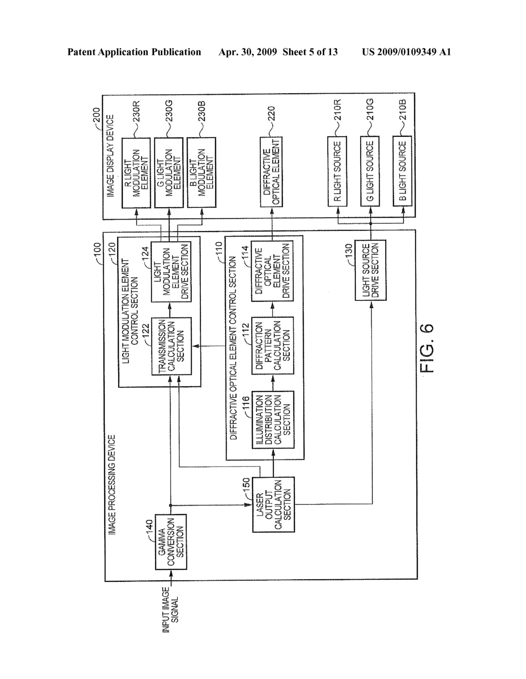 IMAGE DISPLAY DEVICE - diagram, schematic, and image 06