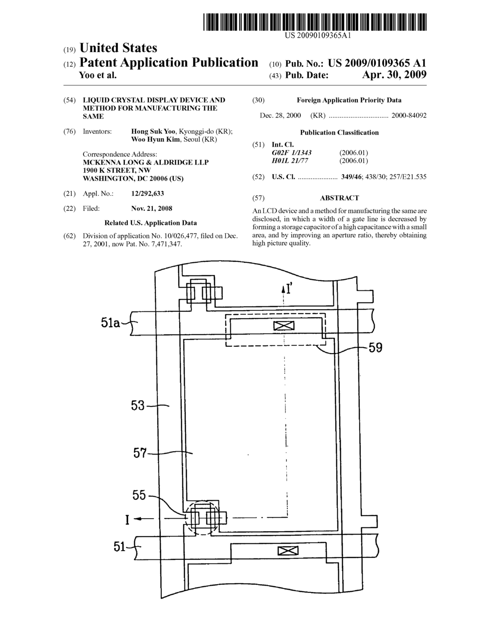 Liquid crystal display device and method for manufacturing the same - diagram, schematic, and image 01