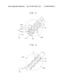 ARRAY SUBSTRATE AND DISPLAY PANEL HAVING THE SAME diagram and image