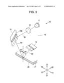 HOLOGRAM RECONSTRUCTING APPARATUS diagram and image