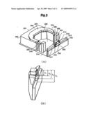 DISK DRIVE AND HEAD SLIDER diagram and image