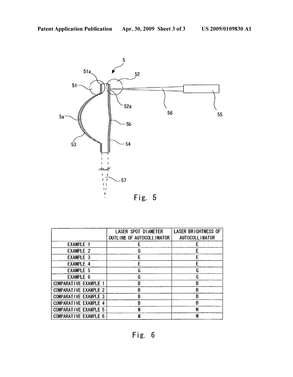 Optical pickup lens - diagram, schematic, and image 04