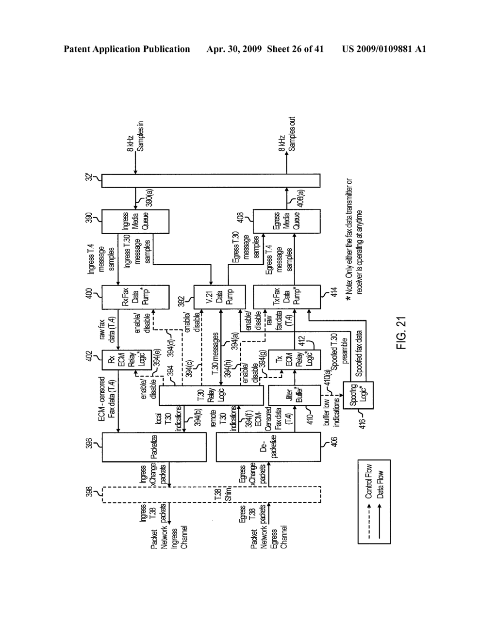 VOICE AND DATA EXCHANGE OVER A PACKET BASED NETWORK - diagram, schematic, and image 27