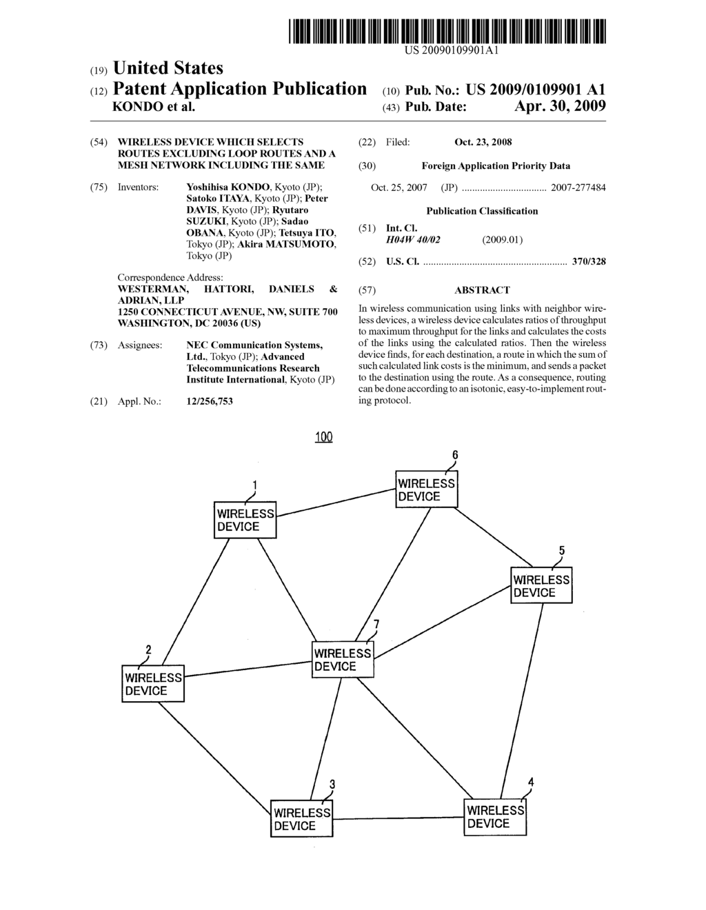 WIRELESS DEVICE WHICH SELECTS ROUTES EXCLUDING LOOP ROUTES AND A MESH NETWORK INCLUDING THE SAME - diagram, schematic, and image 01