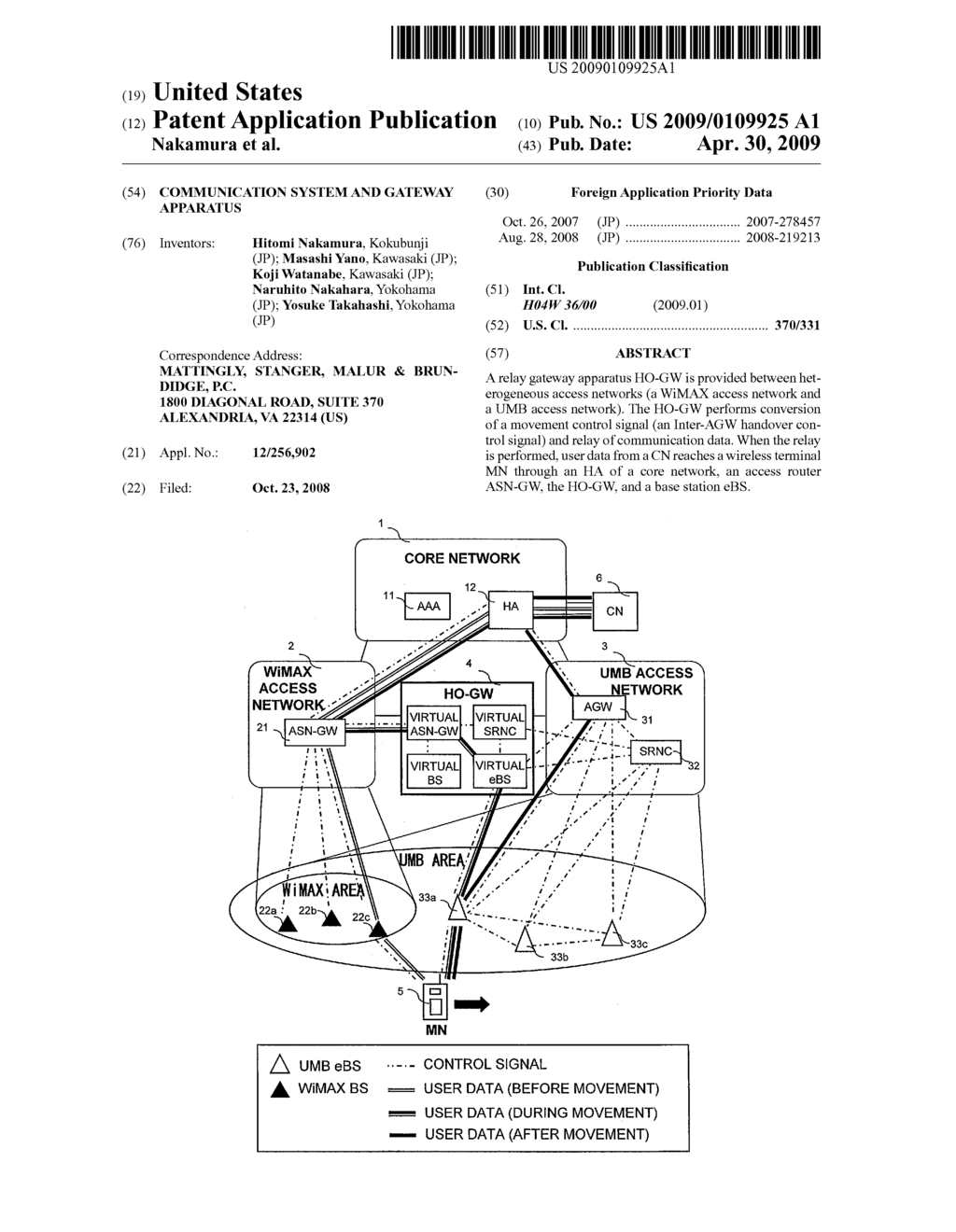 COMMUNICATION SYSTEM AND GATEWAY APPARATUS - diagram, schematic, and image 01