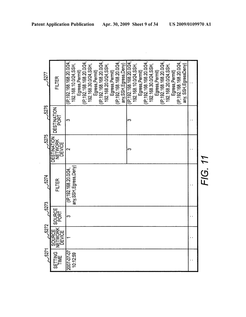 Network system, network management server, and access filter reconfiguration method - diagram, schematic, and image 10