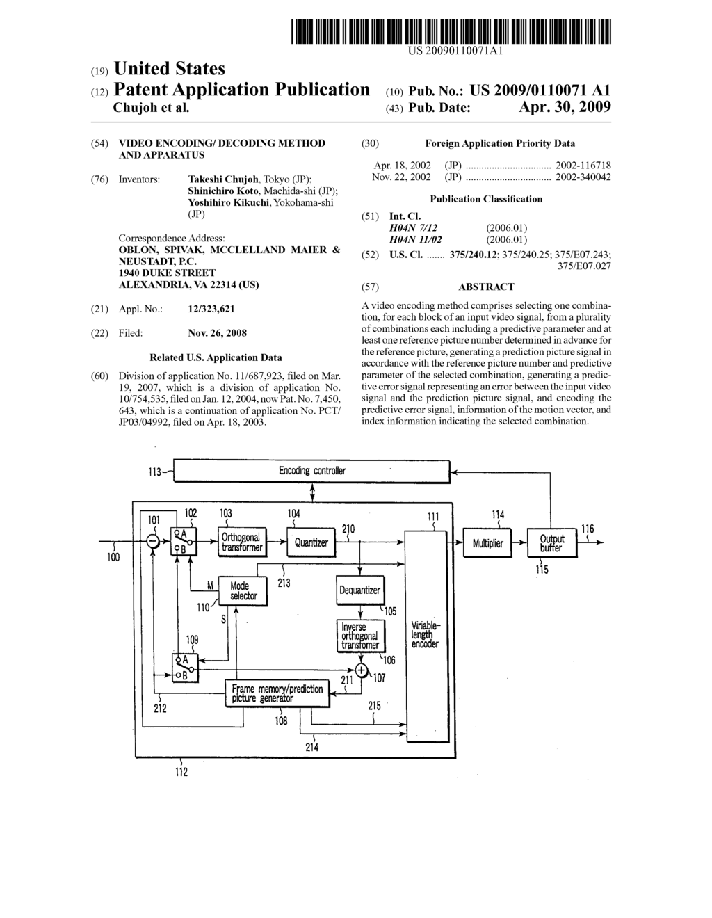 VIDEO ENCODING/ DECODING METHOD AND APPARATUS - diagram, schematic, and image 01