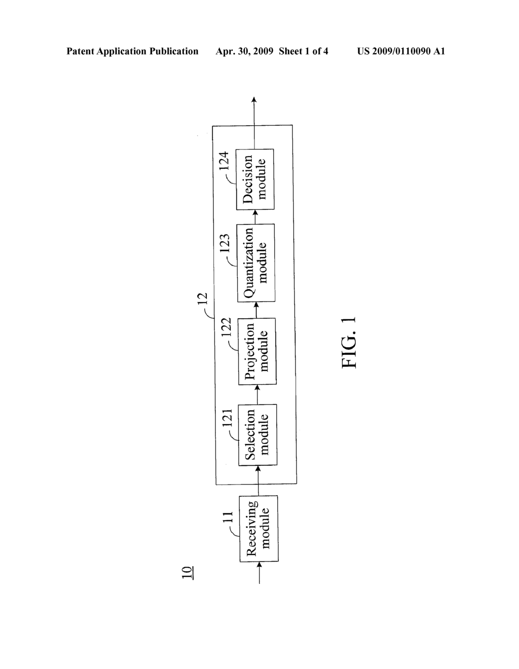 Wireless Communication Receiving System and Apparatus and Method for Deciding a Transmitted Signal Corresponding to a Received Signal Thereof - diagram, schematic, and image 02