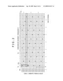 RECEPTION APPARATUS, RECEPTION METHOD AND PROGRAM diagram and image