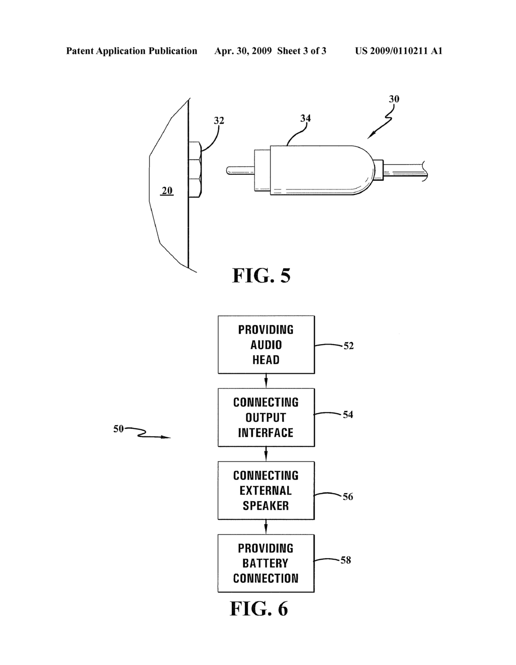 Supplemental Audio Output Box - diagram, schematic, and image 04