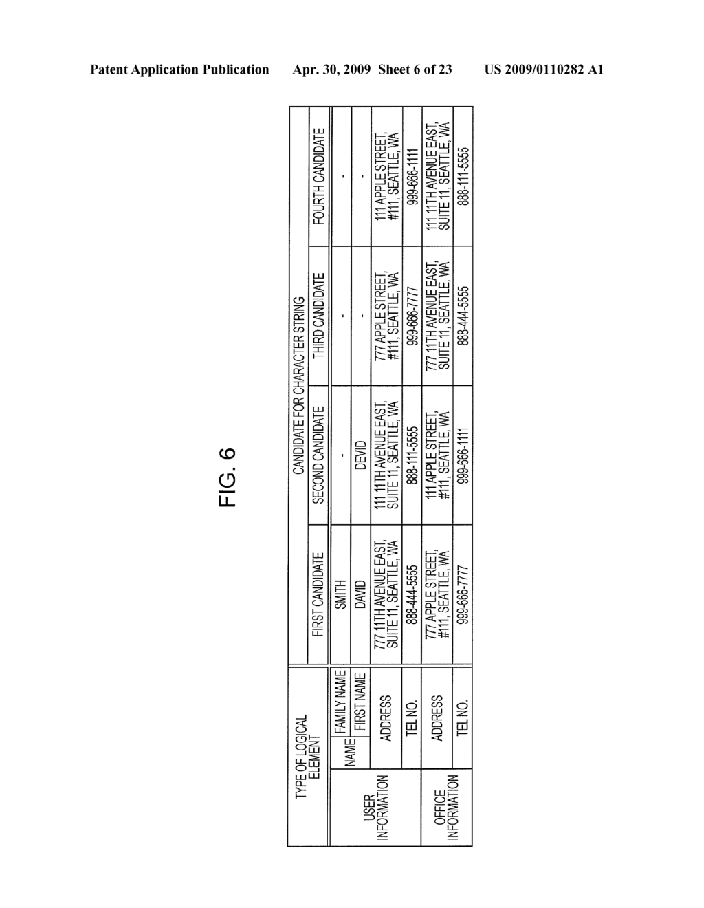 IMAGE RECOGNITION APPARATUS, IMAGE RECOGNITION METHOD, AND STORAGE MEDIUM RECORDING IMAGE RECOGNITION PROGRAM - diagram, schematic, and image 07