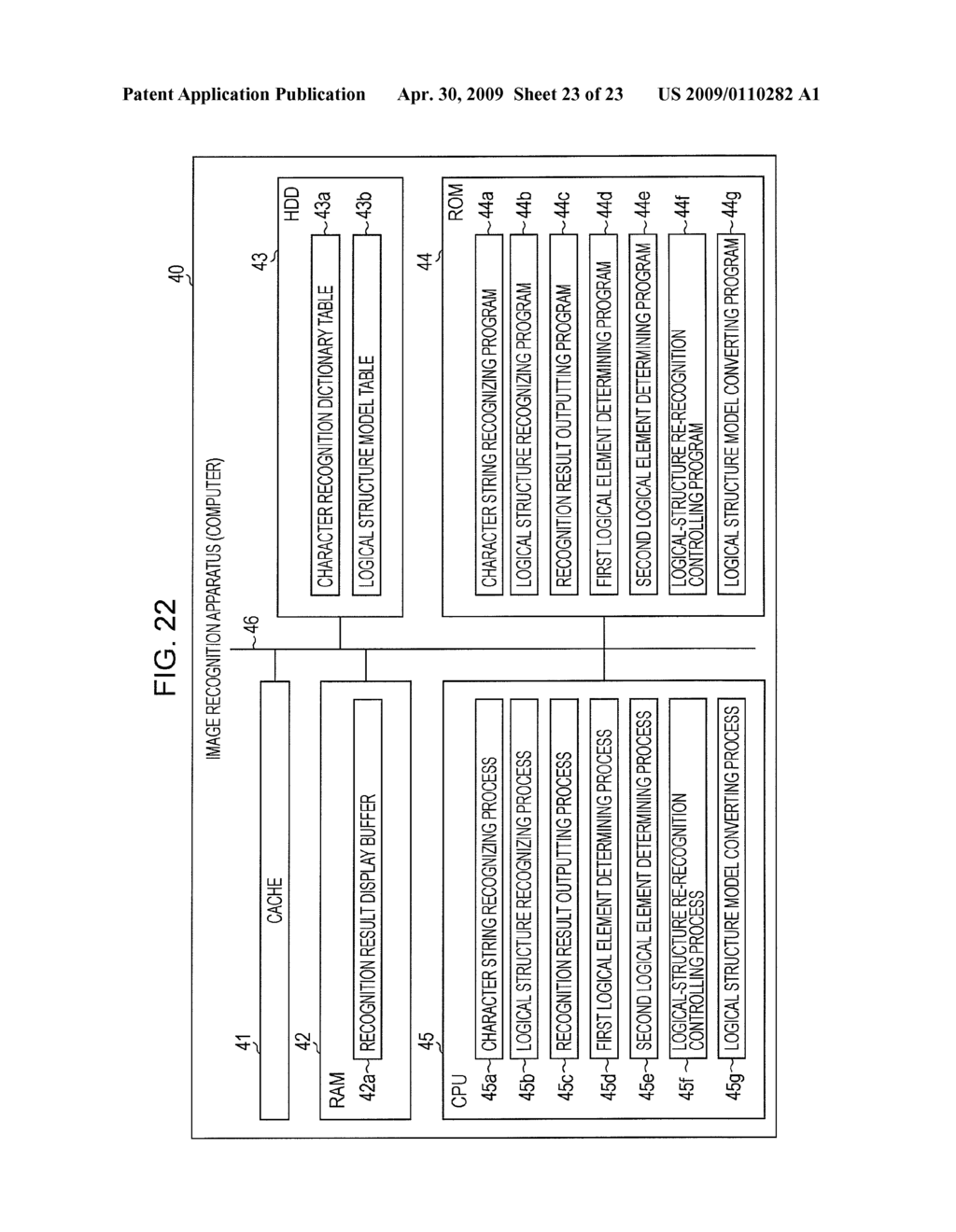 IMAGE RECOGNITION APPARATUS, IMAGE RECOGNITION METHOD, AND STORAGE MEDIUM RECORDING IMAGE RECOGNITION PROGRAM - diagram, schematic, and image 24