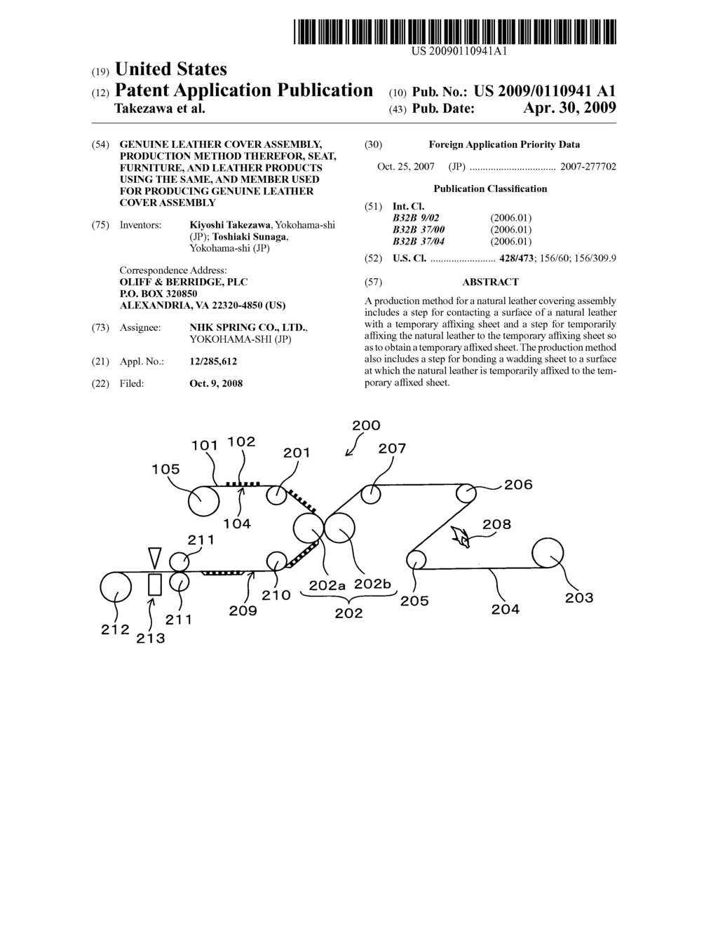 Genuine leather cover assembly, production method therefor, seat, furniture, and leather products using the same, and member used for producing genuine leather cover assembly - diagram, schematic, and image 01