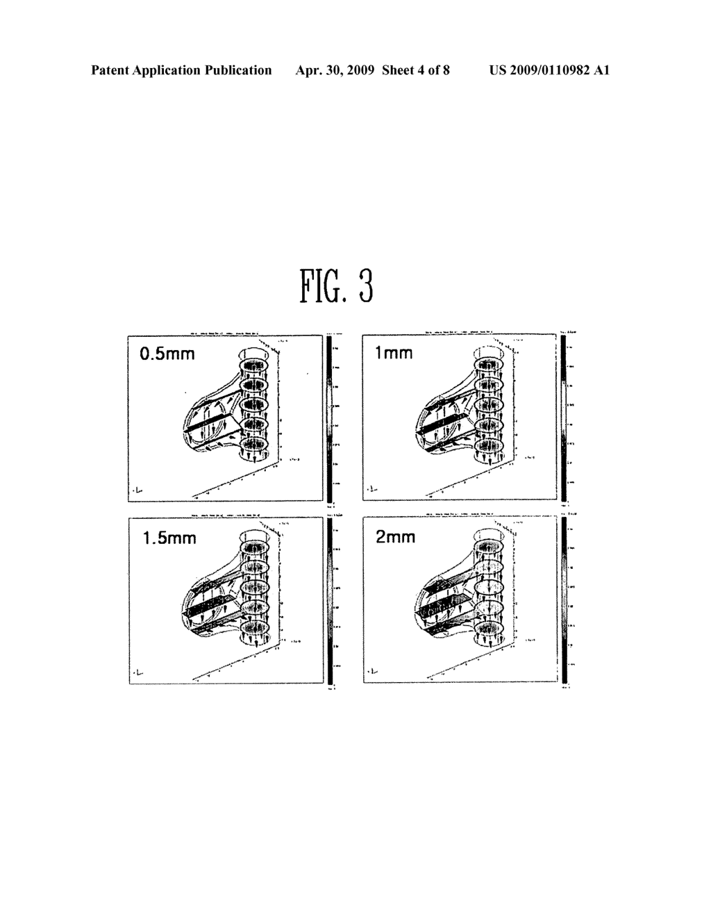 Sensing pipe and fuel cell system using the same - diagram, schematic, and image 05