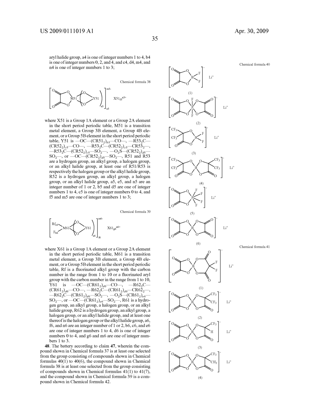 ANODE AND BATTERY - diagram, schematic, and image 50